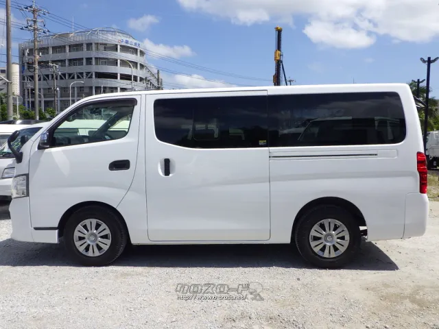 日産 NV350キャラバン