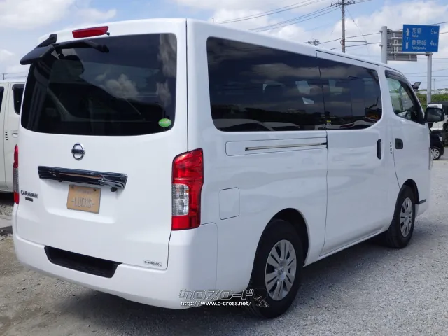日産 NV350キャラバン