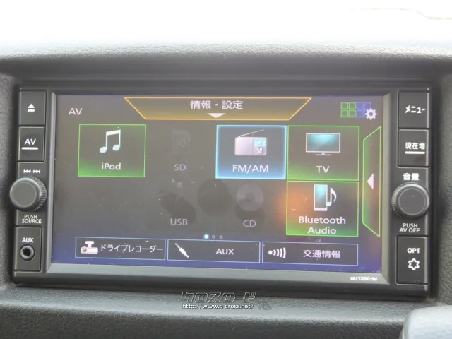 日産 NV350キャラバン