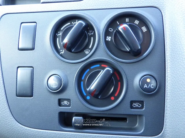 日産 NV350キャラバン