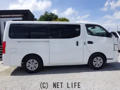 日産 NV350キャラバン