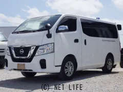 日産 NV350キャラバン
