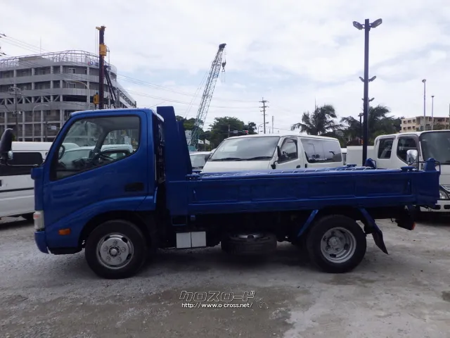 日野自動車 デュトロ