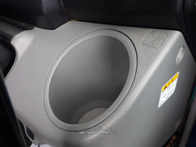 日野自動車 デュトロ