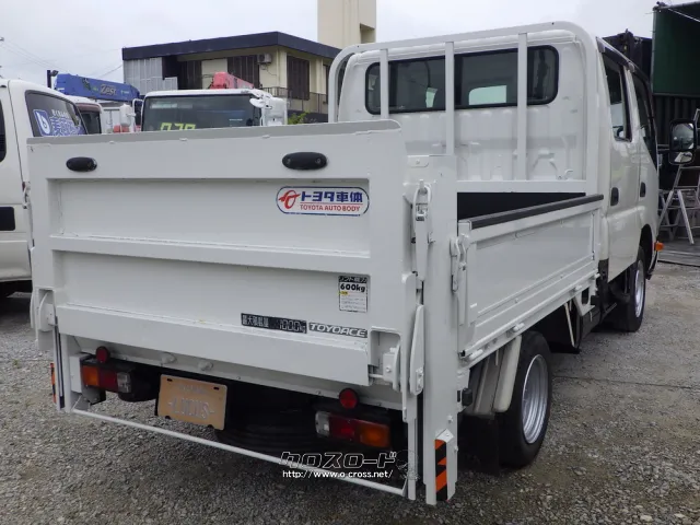 トヨタ トヨエース