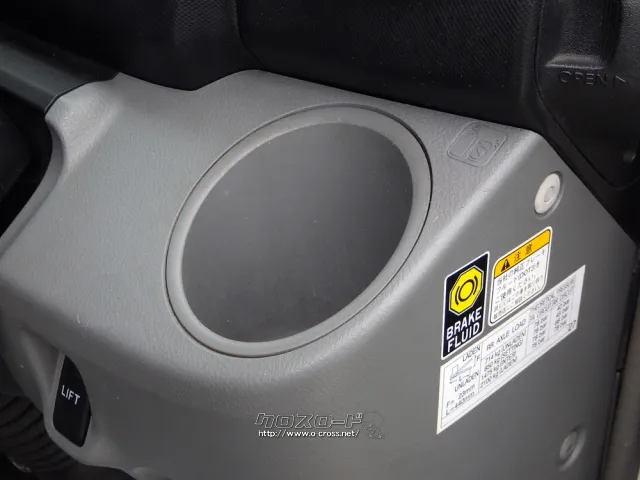 トヨタ トヨエース