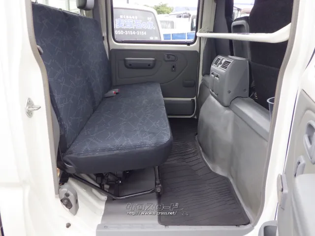 トヨタ トヨエース