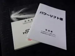 トヨタ トヨエース