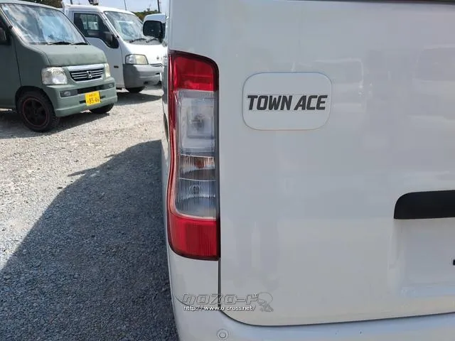 トヨタ タウンエースバン