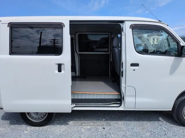 トヨタ タウンエースバン