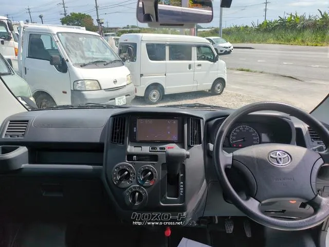 トヨタ タウンエースバン