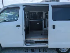 トヨタ タウンエースバン