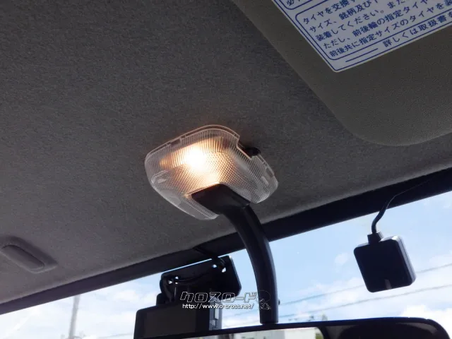 トヨタ ダイナ