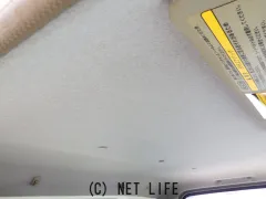 トヨタ ダイナ