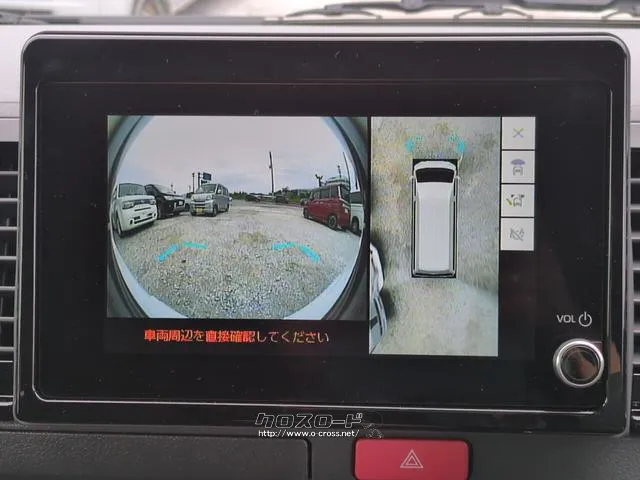 トヨタ ハイエースバン