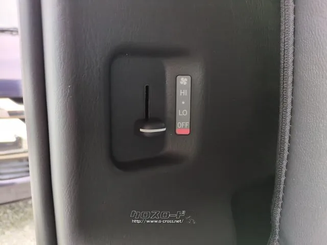 トヨタ ハイエースバン