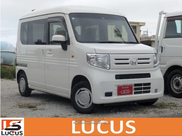 ホンダ N-VAN