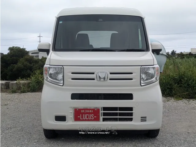 ホンダ N-VAN