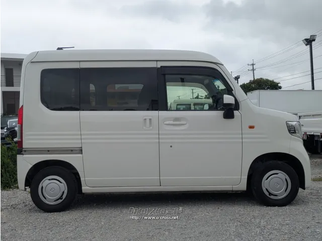 ホンダ N-VAN