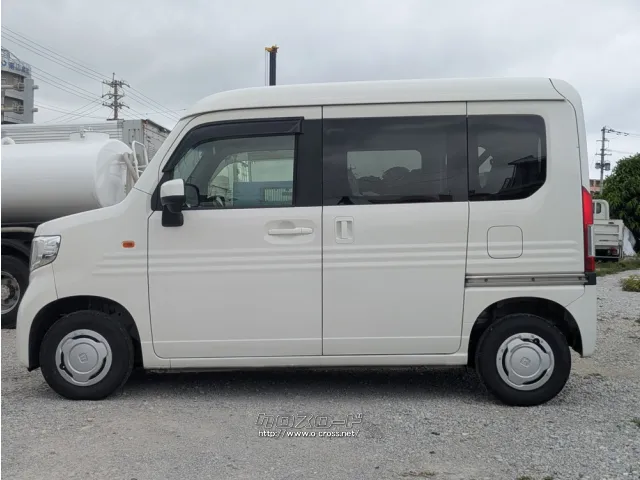 ホンダ N-VAN