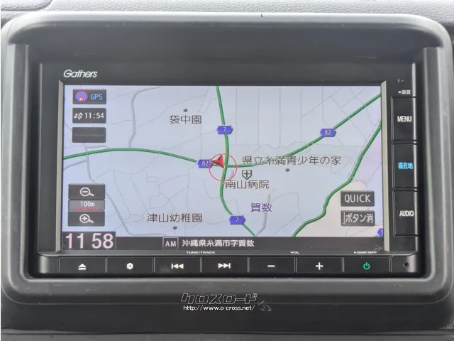 ホンダ N-VAN