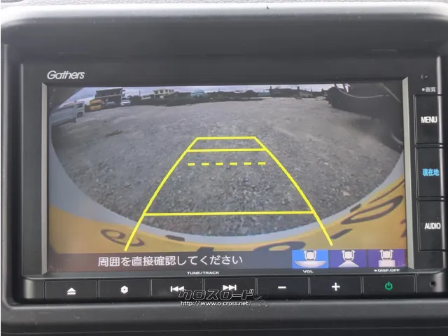 ホンダ N-VAN