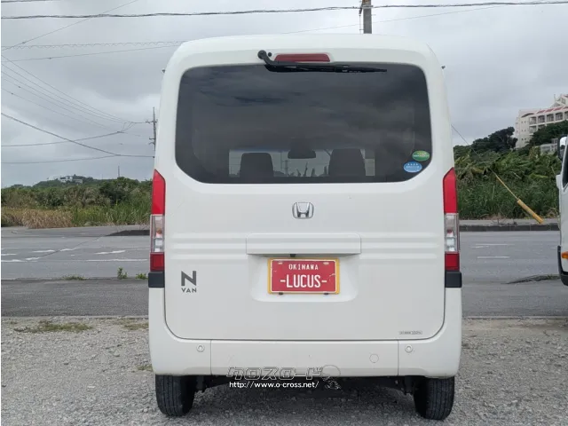 ホンダ N-VAN