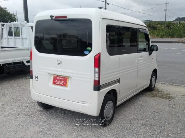 ホンダ N-VAN