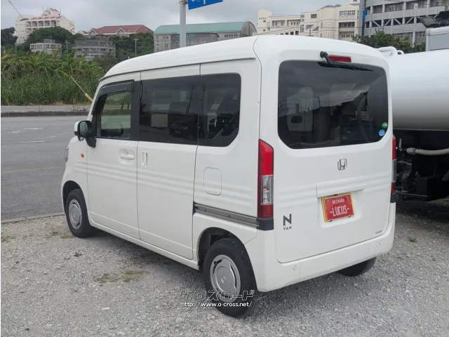 ホンダ N-VAN