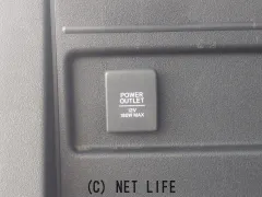 ホンダ N-VAN