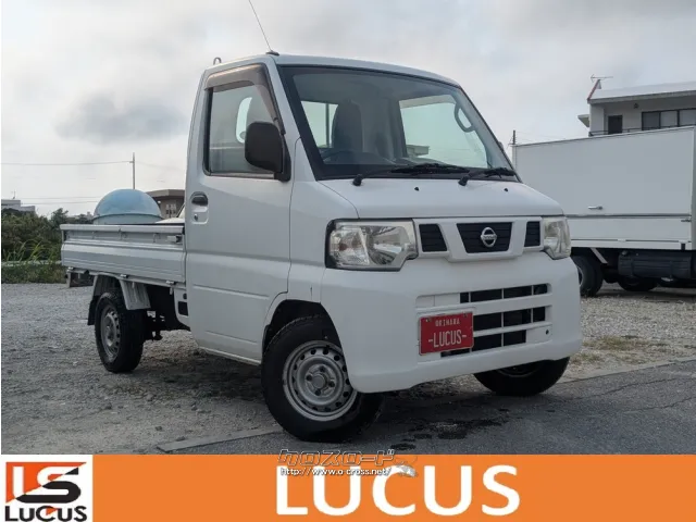 日産 NT100クリッパー