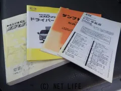 日野自動車 デュトロ