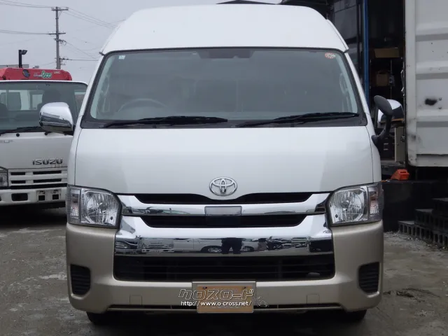 トヨタ ハイエース