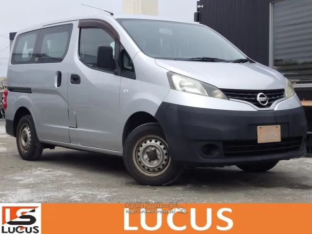 日産 NV200バネットバン