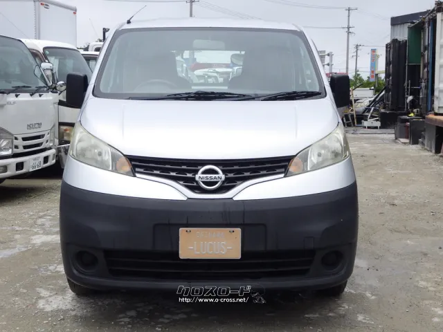 日産 NV200バネットバン