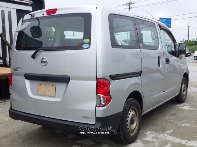 日産 NV200バネットバン