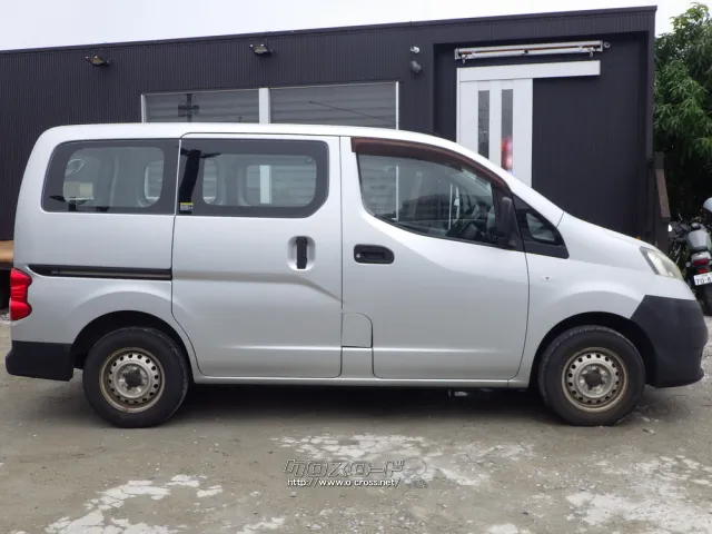 日産 NV200バネットバン