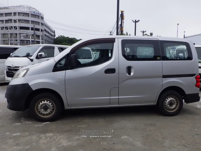 日産 NV200バネットバン