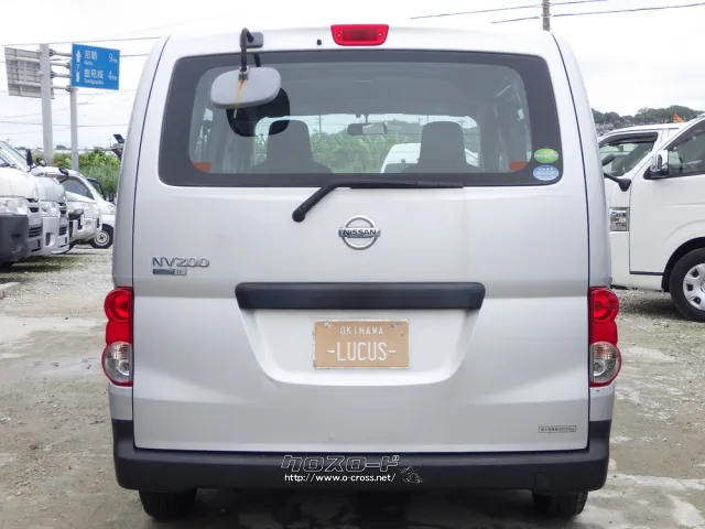 日産 NV200バネットバン
