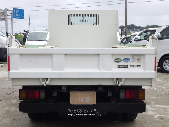 いすゞ エルフ