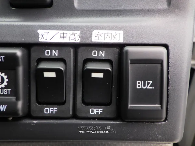 いすゞ エルフ