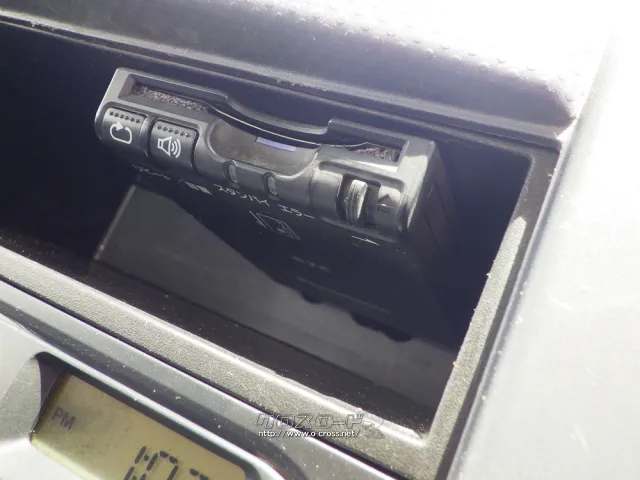 いすゞ エルフ