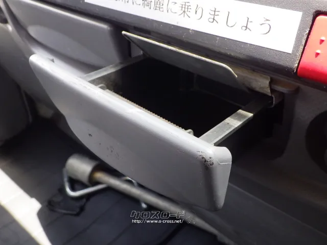 いすゞ エルフ