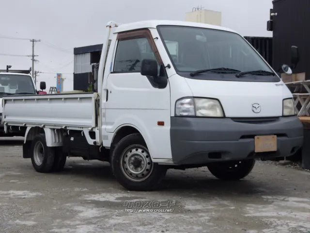 日産 バネットトラック