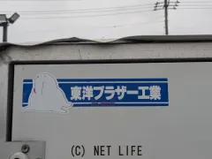 スズキ キャリイ