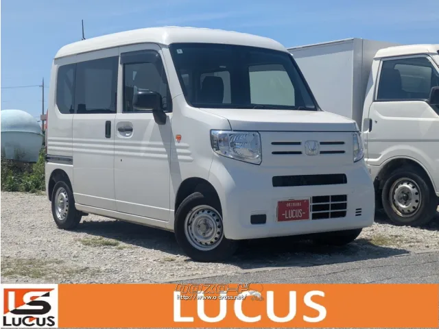 ホンダ N-VAN
