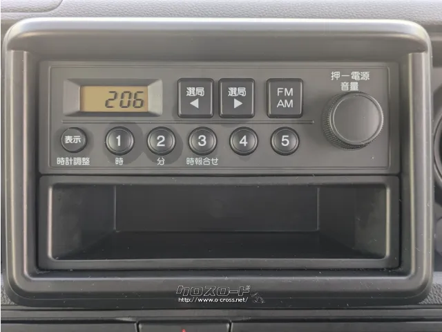 ホンダ N-VAN