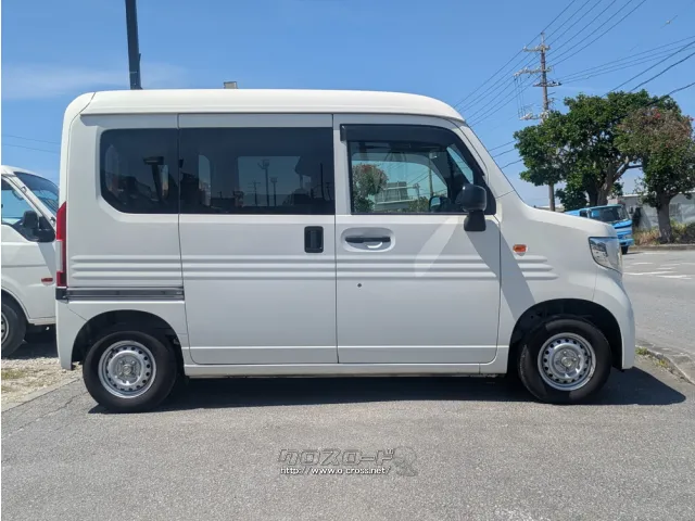 ホンダ N-VAN