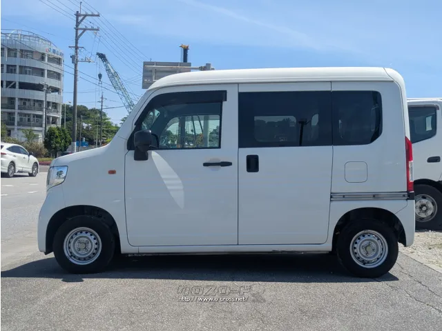 ホンダ N-VAN