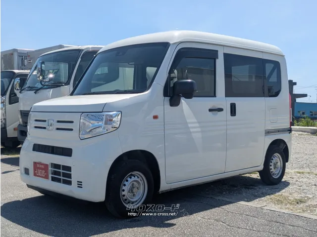 ホンダ N-VAN